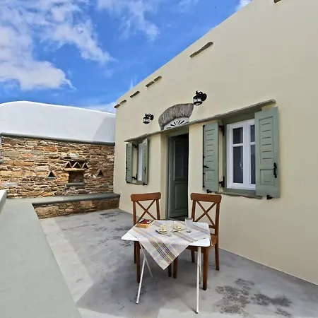 Holiday home Avyes House *